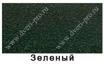 Зеленый zelenyi.jpg