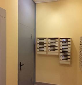 С глухой вставкой