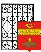 Решетки на окна в Басманном