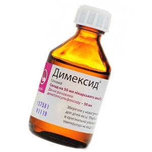 dimeksid display